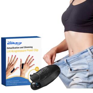 Cross-border South Moon Body Care Clamp Hand Acupressure Bod