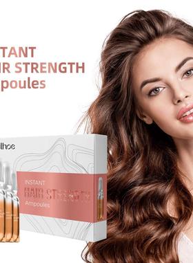 EELHOE Hair Care Ampoule - Nutritive Smoothing and Repairing