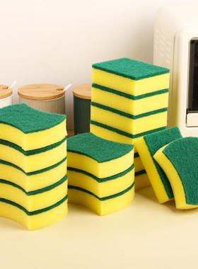 Magic Sponge Square Double-Sided Cleaning Cloth, Strong Clea