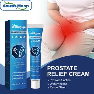 South Moon Men's Care Cream - Relief for Prostate Discomfort
