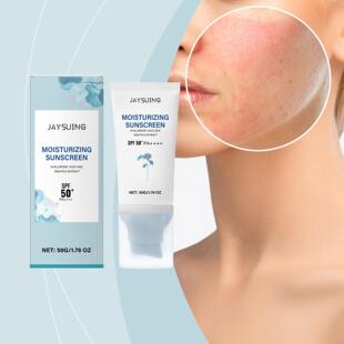 JAYSUING Centella Asiatica Protective Cream - Gentle and Nou