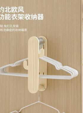 A versatile, no-drilling required clothes hanger organizer f