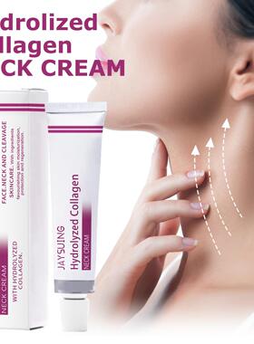 Jaysuing Hydrolyzed Collagen Neck Cream, smoothing and淡化颈