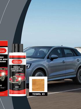 Homonth Car Care Polishing Wax - For car coating maintenance