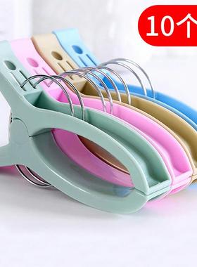 Large Multi-functional Plastic Quilt Clips for Home Use, Win