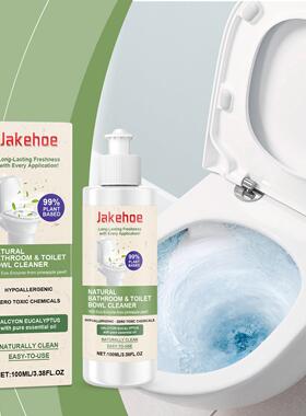 JAKEHOE Toilet Cleaner - Stain Remover, Toilet Cleaning, Odo
