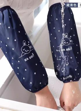 Extended Waterproof and Oil-Resistant Sleeve Covers for Wome