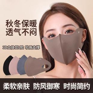 mask for autumn Hyaluronic winter sunscreen and design acid