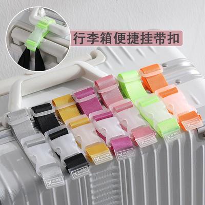 Packing straps with cross-fixation for luggage, featuring ea