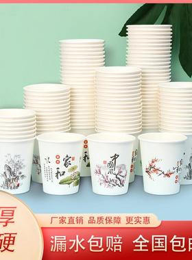 Thickened disposable paper cups for home hot drinks, commerc