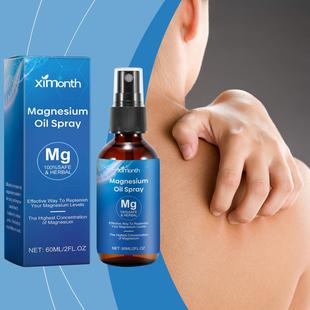 XIMONTH Body Care Essential Oil Spray Nighttime Nourishing B