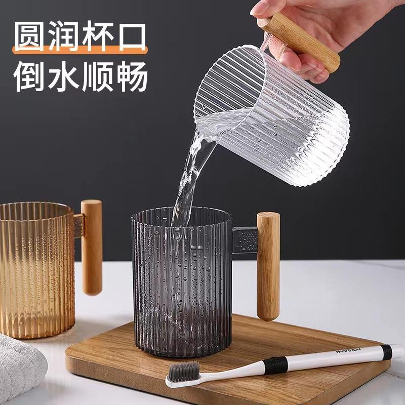 Minimalist INS Japanese-style striped luxury toothbrush glas