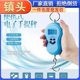 Luggage Scale Weighing Digital Scal Home Handheld Mini
