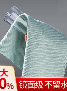 Specialized lint-free fish-scale cloth for cleaning glass an