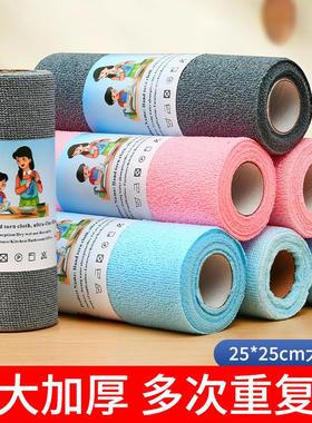 Weekly disposable kitchen cloths, specially designed for abs