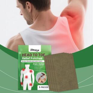 SOUTH MOON Body Care Patch - Gentle Formula for Daily Nouris