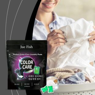 JUE FISH Laundry Care Pods - Color Protecting and Stain Remo