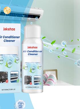 JAKEHOE Air Conditioner Cleaner - Special Foam Cleaning Liqu