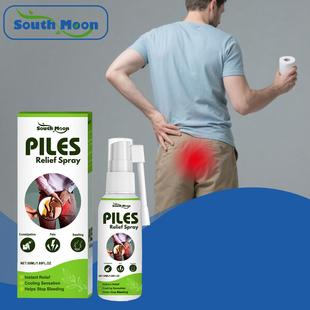 SOUTH MOON Perianal Care Spray - Gentle Formula for Daily Ex