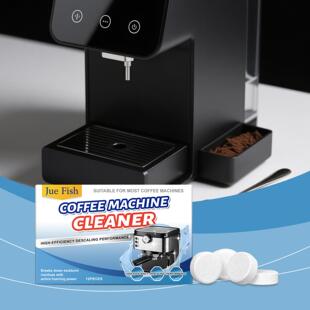 JUE FISH Coffee Machine Descaling Tablets - For Cleaning and