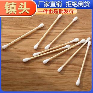 Home use Disposable Manufacturer Swabs Sale Cotton Direct
