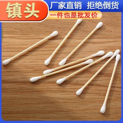 Manufacturer Direct Sale: Home-use Disposable Cotton Swabs,