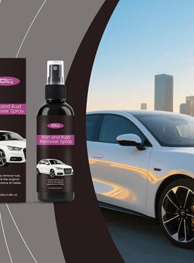 RAYHONG Car Rust Remover Spray - Fast-acting formula dissolv