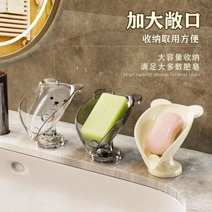 Suction Cup Soap Dish for Bathroom and Shower - No Drilling