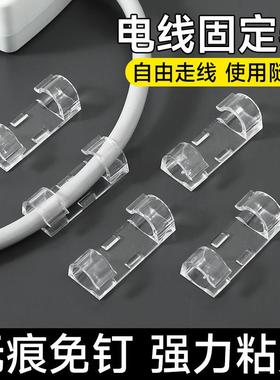 Wire organizer, cable clips, data cable fasteners, wall-moun