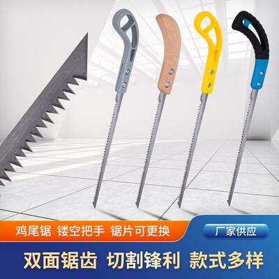 Wholesale mini gardening cocktail saw, forestry saw, branch