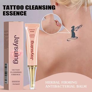 Jaysuing Tattoo Removal Cream quickly fades tattoos and perm