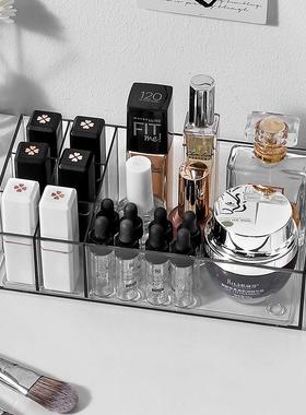 Cosmetic storage box, lipstick and skincare organizer, stora