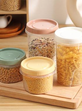 Heat-resistant round lidded refrigerator storage box, small