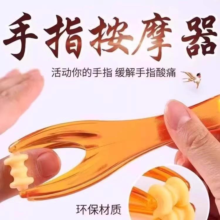 Manual Pathway Clearing Instrument with Massage Brush, Hand