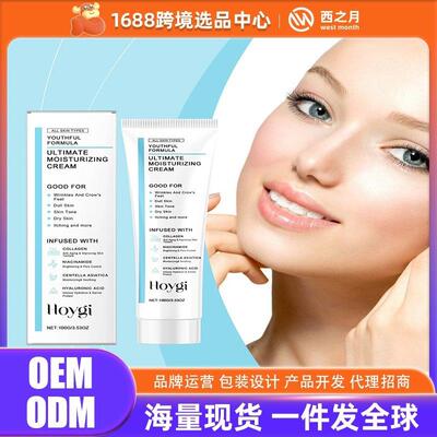 Hoygi Centella Asiatica Moisturizing Cream - Gently nourishe