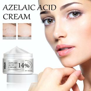 WIYUN Acne Treatment Cream - Deep Cleansing and Moisturizing
