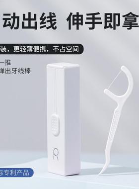 Portable Automatic Pop-up Mini Press-type High-end Lightweig