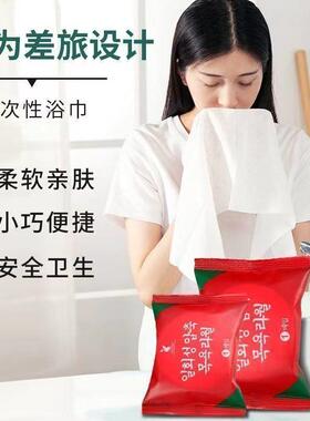 Thickened and enlarged travel-sized compressed towels and ba