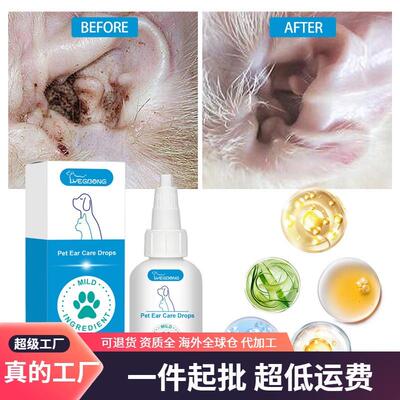 Yegbong Pet Ear Care Drops - Ear Cleaning and Mite Removal f