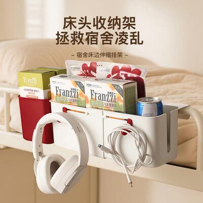 Here's the translation for the given text: