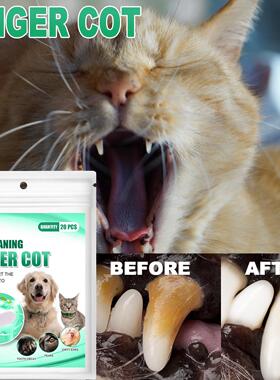 YEGBONG Pet Tooth Cleaning Finger Brushes - For Dogs and Cat