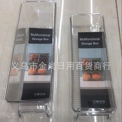 Frozen storage drawer-type refrigerator organizer for sortin