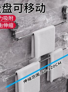 Suction Cup Bathroom Towel Rack No-Drill Storage Shelf Bathr