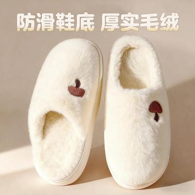 Women's Cotton Slippers for Indoor Use, Warm and Thick Soled