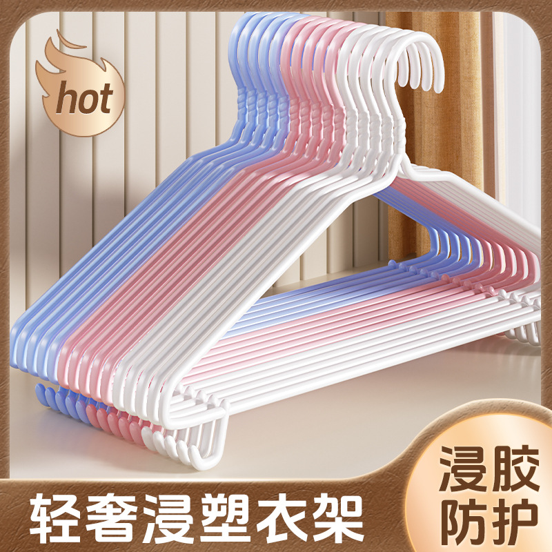 Home-use seamless hangers designed to prevent shoulder marks