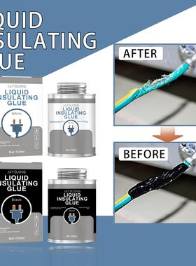 Jaysuing Insulating Adhesive - Waterproof, Leak-Proof, Heat-