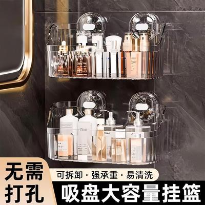 Bathroom Suction Cup Shelf, No-Drill Wall-Mounted Kitchen Gi