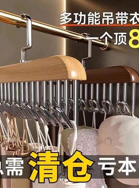 Wooden Multi-functional Hanger for Home Use, Suitable for Br