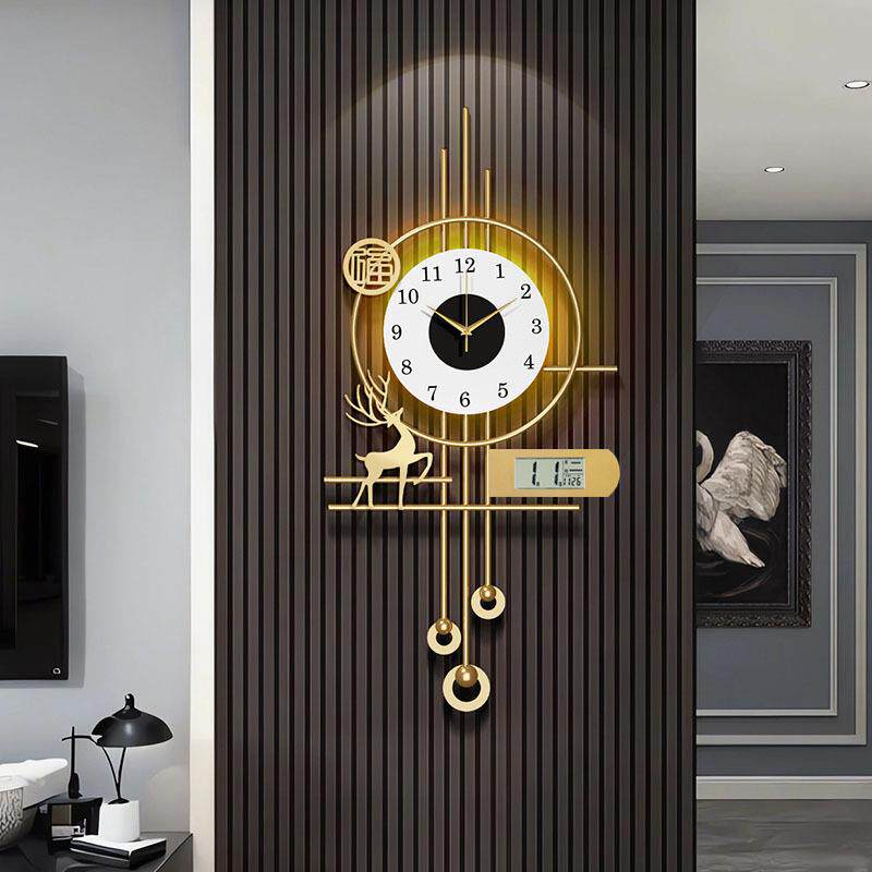 2025 Creative Wall Clock for Living Room - Artistic and Fash