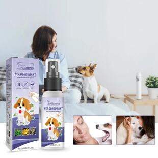 Yegbong Pet Odor Eliminator Spray - Removes Urine and Body O